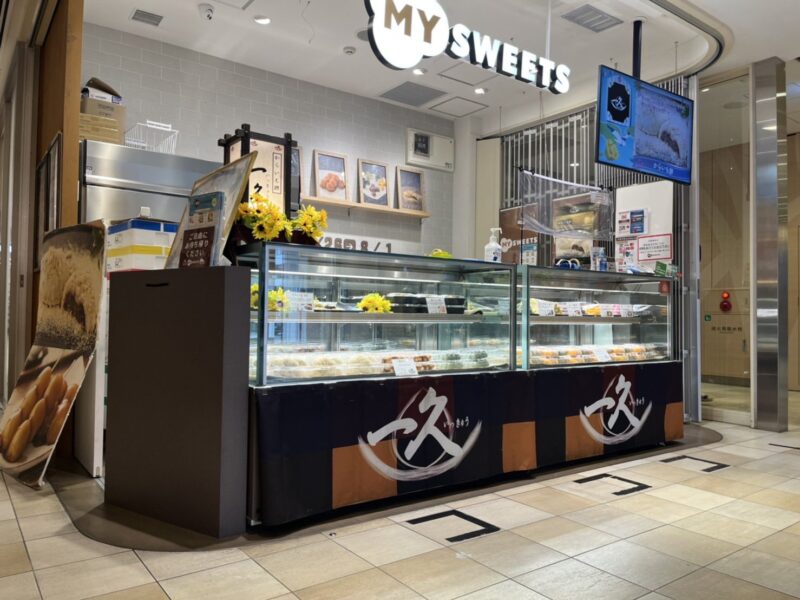 MY SWEETSエトモ武蔵小山店