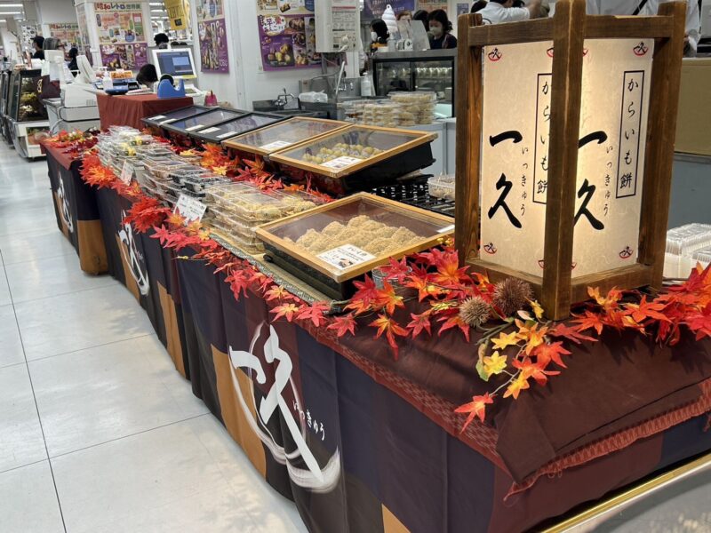 東武百貨店池袋店