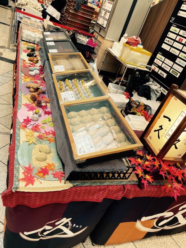 ペリエ西船橋店