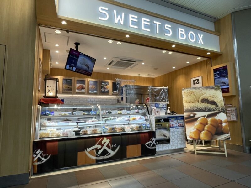 SWEETSBOX西武高田馬場店