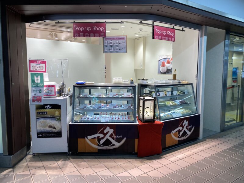 新浦安pop up shop