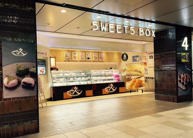 SWEETSBOXエミオ池袋店